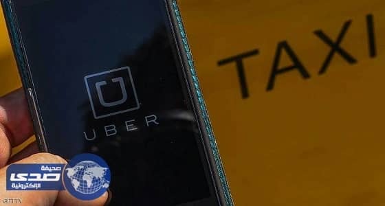 استقالة رئيس « أوبر  »تضاعف أزمات الشركة