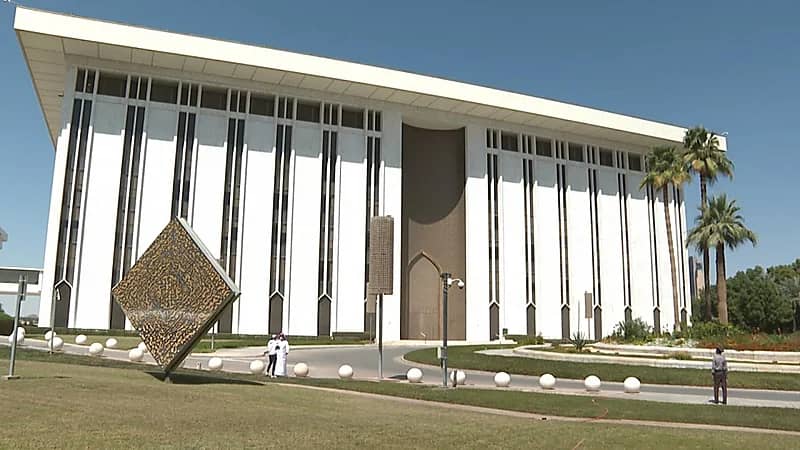 ساما يطرح تحديث اللائحة التنفيذية لنظام مراقبة شركات التمويل لطلب مرئيات العموم