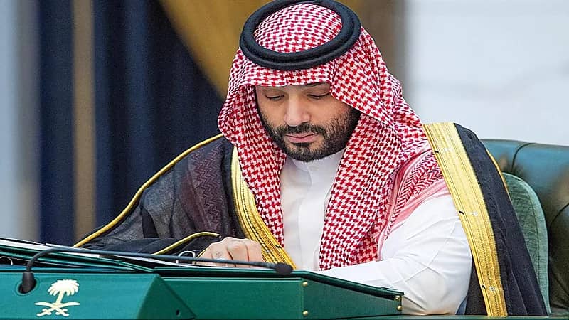 بعد إعلان الميزانية.. ولي العهد يؤكد تعزيز النمو الاقتصادي