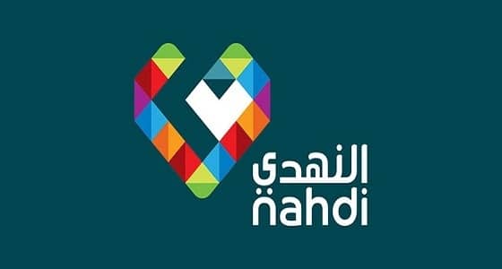 وظائف إدارية وتقنية شاغرة للجنسين بشركة النهدي الطبية