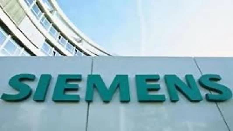 شركة سيمينز الألمانية توفر وظائف شاغرة للمواطنين