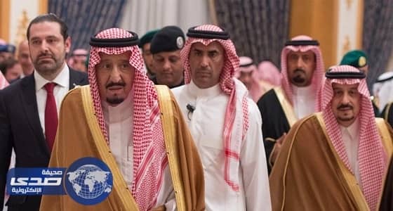 المملكة تستضيف قمة قادة مجموعة العشرين في 2020