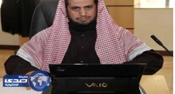 السيرة الذاتية للنائب العام الجديد