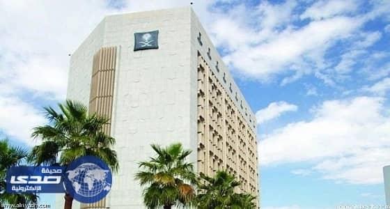 التجارة تسحب سيارات لوجود خلل يهدد بنشوب حريق