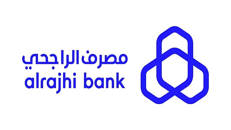 مصرف الراجحي يوفر وظائف تقنية شاغرة