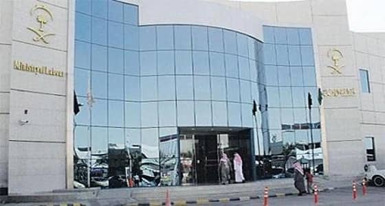 توقعات بانخفاض تكلفة استقدام العمالة المنزلية بعد توجه العمل لأفريقيا