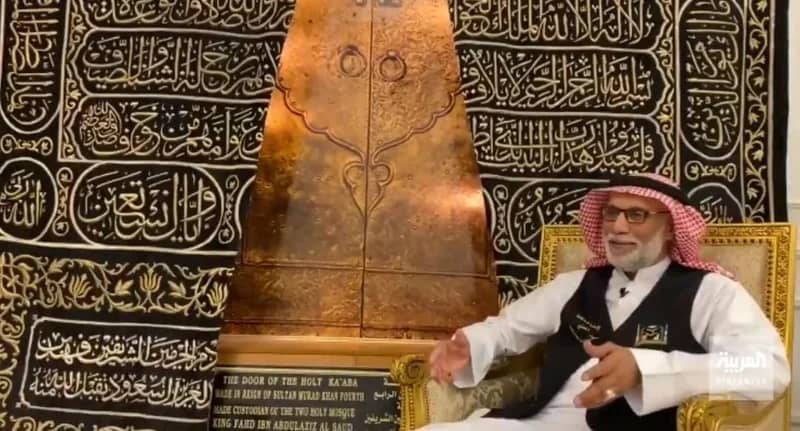 قصة مواطن شارك في حياكة ونسج 36 ثوباً لـ"الكعبة المشرفة"