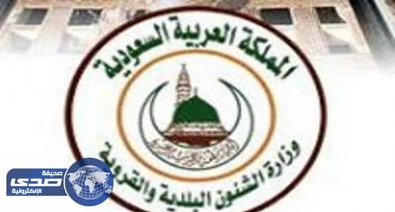 أمانة المدينة تشن حملات مكثفة وتغلق 7 محال صحية مخالفة