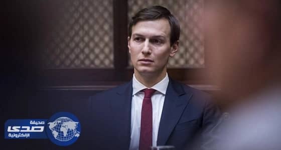 مستشار الرئيس الأمريكي: ترامب ملتزم جدا بالسلام في الشرق الأوسط