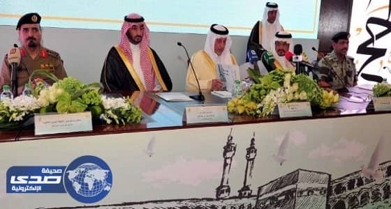 ⁠⁠⁠⁠⁠الفيصل: الحج عبادة وسلوك حضاري وليس تسييس