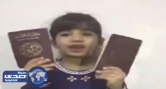 عشرات العوائل القطرية عالقة لليوم الثاني على التوالي بمنفذ أبو سمرة