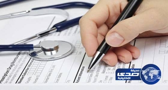 تطور جديد في قضية تناول فهد المولد للمنشطات 