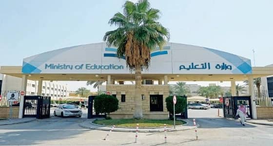 بالفيديو.. أطفال المملكة يقدمون إهداء إلى الكويت