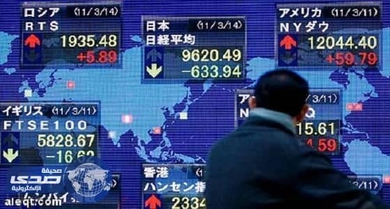 تراجع الأسهم اليابانية في التداولات الصباحية