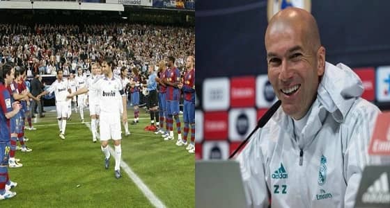 زيدان يثير جدل بإلغاء الممر الشرفي لبرشلونة