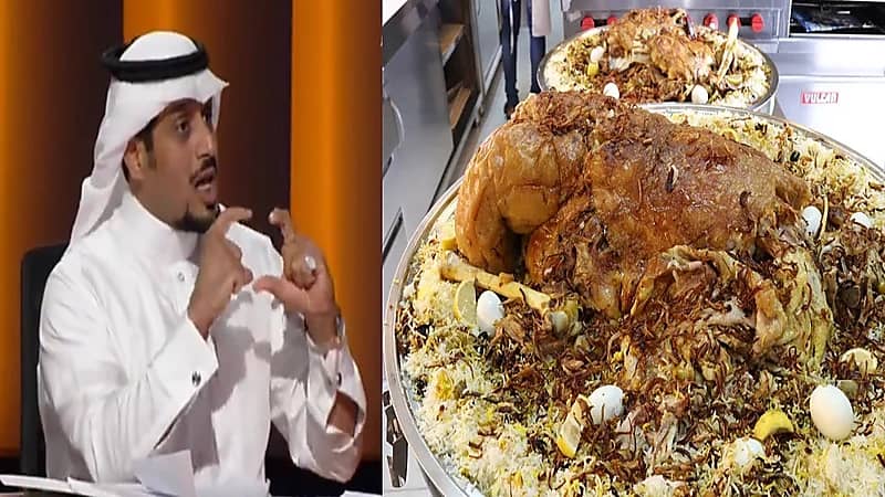 مختص يؤكد: "المفطح صحي"