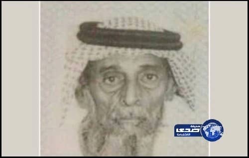 شرطة صامطة تعثر على المفقود "الكريري" متوفياً بجوار سوق الخضار 