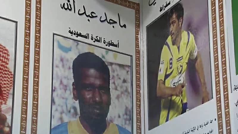 مؤرخ رياضي: الاتحاد أول نادي سعودي تأسس قبل 97 عامًا