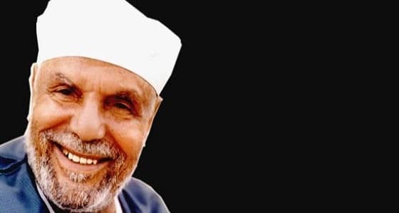 ذكرى ميلاد " إمام الدعاة " .. الشيخ محمد متولى الشعراوى