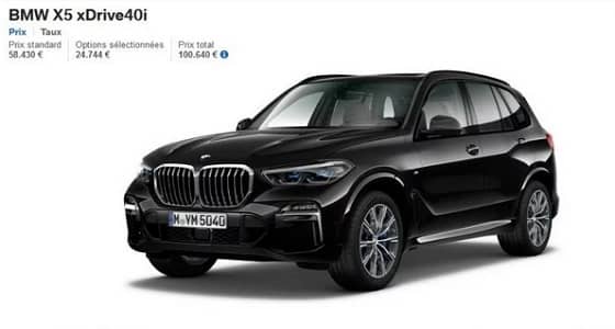 " بي إم دبليو " تقدم برنامج تخصيص X5 موديل 2019 بصورة رسمية