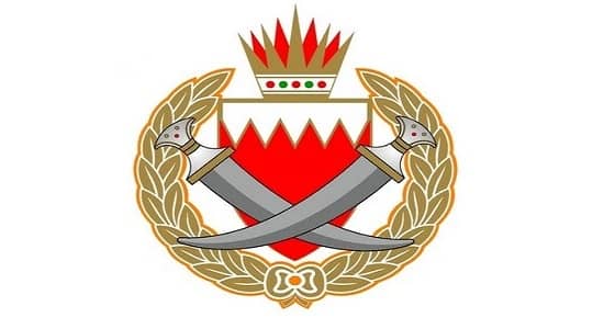 البحرين تكشف مخطط إيران الإرهابي للإخلال بالأمن وضرب الاقتصاد داخل البلاد