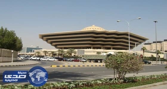 الداخلية تصدر قرارا بإلغاء لاصق تأشيرات العمرة من 7 دول