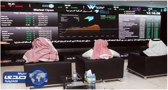 مؤشر سوق الأسهم السعودية يغلق منخفضاً