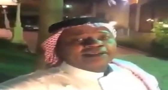بالفيديو.. سعيد العويران يغني " خمس الحواس " بعد خسارة الهلال