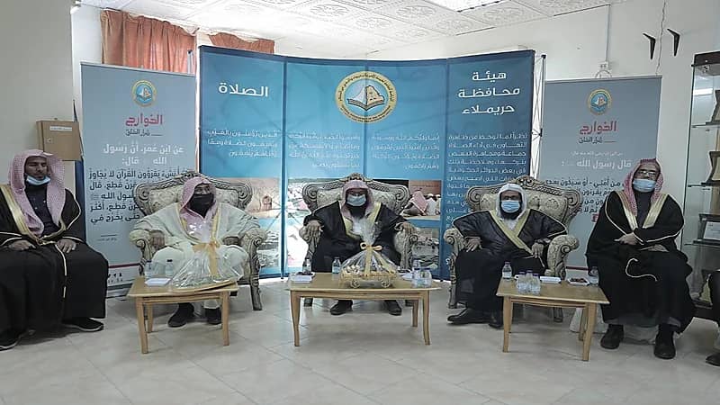 مدير عام هيئة الأمر بالمعروف بالرياض يتفقد العمل الميداني والتوعوي بحريملاء