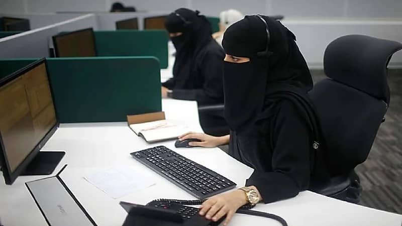 "المعهد العالي النسائي" يعلن عن دورات منتهية بالتوظيف في الرياض