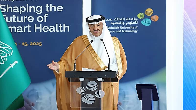 تدشين "برنامج الشراكات العلمية العالمية مع أعلى 100 جامعة " مع جامعة كاوست.. صور