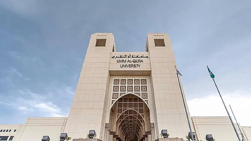 جامعة أم القرى تصدر بيانا بشأن معيدة أخلّت بضوابط الأمانة العلمية