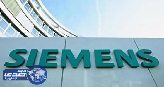 تعرف على قائمة أكثر 5 شركات عالمية احترامًا لعام 2017