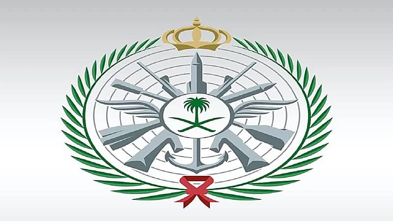 وزارة الدفاع تعلن 46 وظيفة متنوعة شاغرة