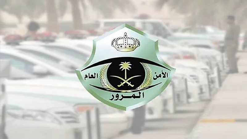 "المرور" يوضح إمكانية تجديد رخصة القيادة بدون إجراء فحص النظر