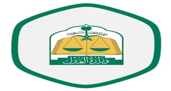 " التواصل العدلي " يحل مشكلة مرابط في الحد الجنوبي