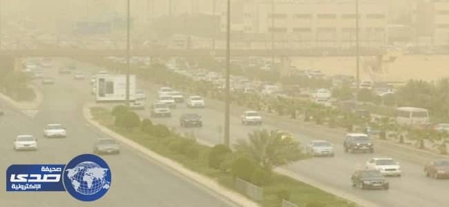 الإنذار المبكر يحذر7مناطق من موجة غبار وأمطار رعدية