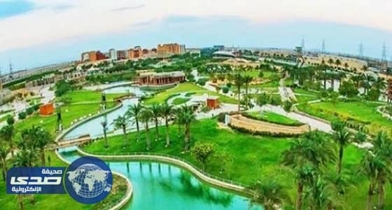 تعاون سعودي مصري لتشييد منتجع العائلة في القاهرة بتكلفة 1.2 مليار دولار