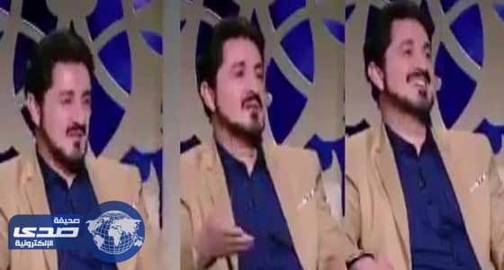 بالفيديو.. أسباب هجوم المغردون على برنامج «صحوة» لـ «العرفج»