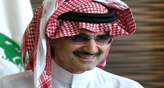 الوليد بن طلال يوجه رسالة لتركي آل الشيخ حول خصخصة الأندية