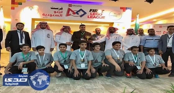 أبو عباة يرعى انطلاق مسابقة الروبوت الآلي بتعليم الرياض