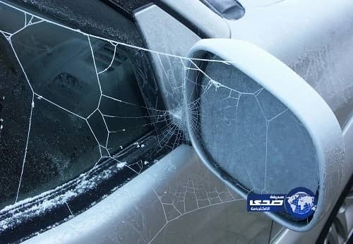 موجة قطبية تجتاح الغرب الأوسط والشمال الشرقي الأمريكي