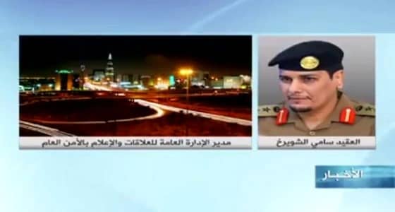 بالفيديو.. تفاصيل تفعيل أنظمة رصد مخالفات الجوال والحزام