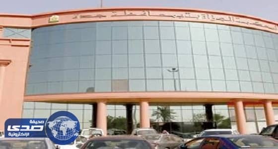 70 جلدة لمقيمين بعد إدانتهما بالطعن في شرف موظفة