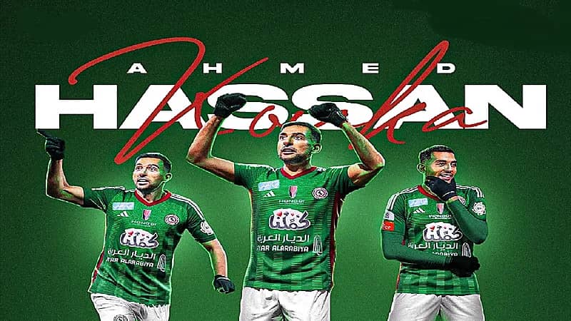 الاتفاق يضم المهاجم المصري أحمد كوكا