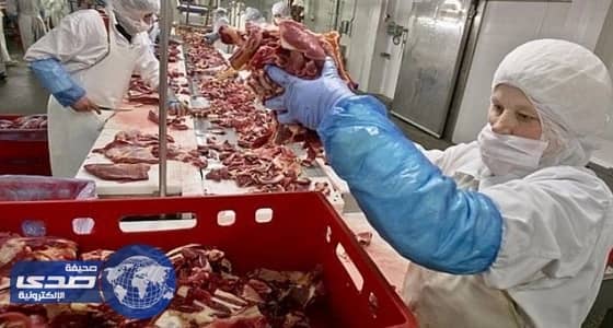 تفاصيل مبادرة منظومة الصحة الجديدة على مستوى العالم