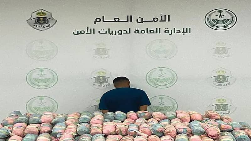 القبض على مواطن لترويجه 45 كيلوجرامًا من القات