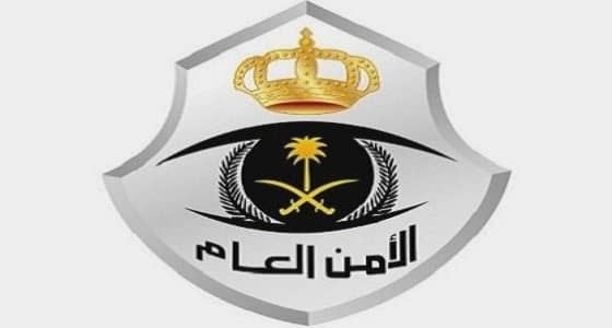 الأمن العام يتعامل مع 6037 قضية مخالفة خلال 9 أيام