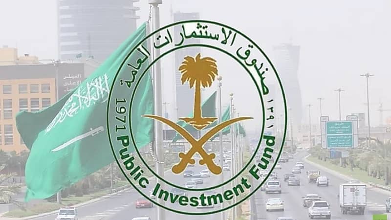 صندوق الاستثمارات في طريقه للاستحواذ على حصة في شركة برازيلية