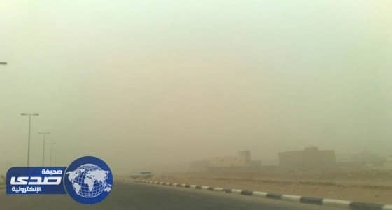 الأرصاد تحذر من انعدام الرؤية في الجوف